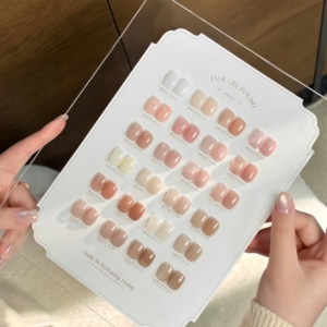 Esmalte de Uñas en Gel UV Semitransparente Estilo <span class=keywords><strong>Coreano</strong></span>, Color Nude Natural, Libre de HEMA y TPO, Marca MyBeautyNails - Product Image 1