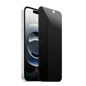 Verre trempé de confidentialité pour iPhone 17e, protection d'écran anti-espion 9H avec impression soyeuse pour la série iPhone 17, protection d'écran privée - Product Image 1