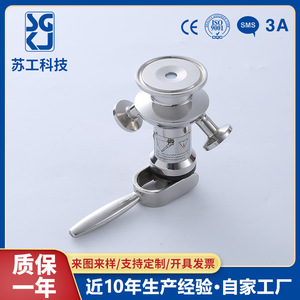 Vanne d'échantillonnage à double port en acier inoxydable 316L, type à serrage rapide, qualité sanitaire pour usage pharmaceutique - Product Image 3