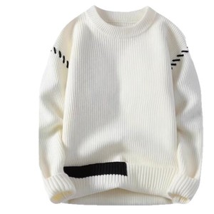 Maglione Invernale da Uomo <span class=keywords><strong>a</strong></span> Collo Tondo con Maniche Lunghe, Lavorazione <span class=keywords><strong>a</strong></span> <span class=keywords><strong>Trecce</strong></span> e Motivi Geometrici - Product Image 1