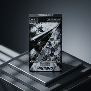 ดิจิมอน TCG ชุดการ์ดพิเศษลิมิเต็ดอิดิชั่น เล่ม 2 LMK-02 บูสเตอร์บ็อกซ์ 24 ซอง ผลิตในเกาหลี ซีลโรงงาน การ์ดสะสม - Product Image 3