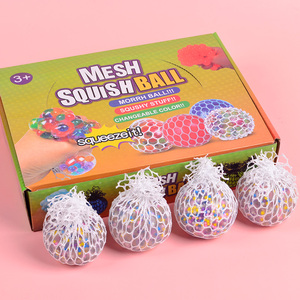 Hot Selling Custom Anti-Stress Colored <b>beads</b> Soft Squeeze Ball Toy Colorful Mesh Squishy Ball Children Stretchy Parties Gifts - Product Image 3
