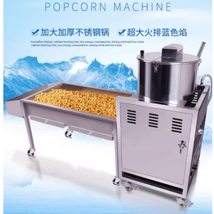 Super rendimiento Ahorro de energía Buena reputación de la máquina <span class=keywords><strong>Palomitas</strong></span> de maíz - Product Image 3