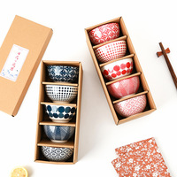 Ensemble de vaisselle en céramique colorée japonaise, bols de lavage de riz, bol de lavage à la main