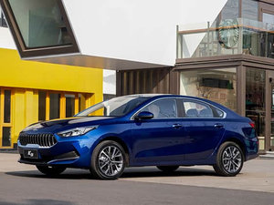 Nuevo <span class=keywords><strong>Kia</strong></span> K3 2026, 4 Puertas, 5 Plazas, Gasolina, Transmisión Automática, <span class=keywords><strong>0</strong></span> <span class=keywords><strong>Km</strong></span>, Auto Nuevo en Venta a Bajo Precio - Product Image 3
