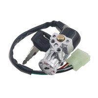 Accessoires pour moto Bent Beam, serrure de porte électrique Thai Honda TBT 110 Tianma TM, clé de contact électrique