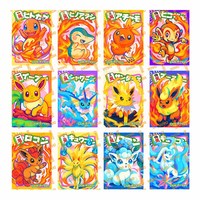 Aimants holographiques PY Pokémon – Articles promotionnels en gros et au détail – Série de jeux de société de collection de qualité supérieure