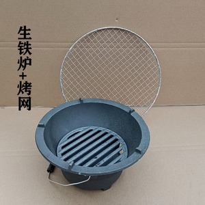 <span class=keywords><strong>Barbecue</strong></span> à <span class=keywords><strong>charbon</strong></span> en fonte pour usage domestique, avec fonction de chauffage et de préparation du thé, ensemble complet de style ancien - Product Image 5