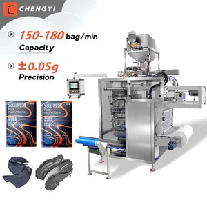 Máquina Automática de Envasado de Muestras de Cosméticos y Cuidado de la Piel, Máquina de Envasado de Sobres para Crema Facial, Mascarillas y Líquidos - Product Image 1