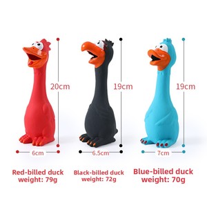 Hot Sale Cartoon Latex Medium Screaming <strong>Chicken</strong> <strong>Squeaky</strong> Chew Toy for Dogs-Best Pet Outdoor Use Play Toy - Product Image 3