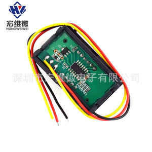 Voltímetro Digital Hw de 0.56 Pulgadas, 3 Cables, CC 0-30V, Protección Contra Inversión de Polaridad, Medición de Voltaje - Product Image 3