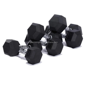 Alter Fitness Ensemble de plaques d'haltères 50kg Équipement de gymnastique à domicile avec haltères pour l'exercice - Product Image 6