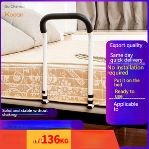 Bed Rail for Seniors, Medical Bed Assist Bar with Storage Pocket and Fall Prevention Safety Hand Guard Grab Bar for Handicap - Product Image 5