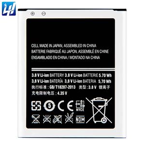 Handy Akku für Samsung Galaxy Ace 3 B100AE S7272 S7275 S7270 S7260 Star Plus S7262 - Product Image 2