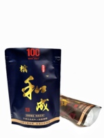 Pochette debout imprimée personnalisée en mylar pour 100 pièces + pour le stockage des croustilles et du sucre