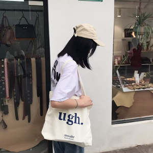 กระเป๋าผ้าใบผ้าฝ้ายธรรมชาติธรรมดาพิมพ์ลายโลโก้ที่กำหนดเอง - Product Image 4