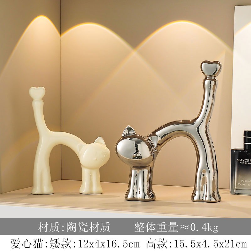 (สีขาวและสีเงิน) ลูกแมวรูปหัวใจ
