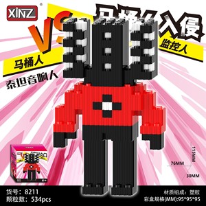 Nuevas Adquisiciones Plásticos ABS DIY Mini Figuras Xinz Micro Ladrillos de Conexión Bloques de Construcción Juguetes <span class=keywords><strong>Skibidi</strong></span> Toilet para Regalo de Niño - Product Image 5