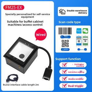 Untuk Newland dunia baru FM25 pembaca kode QR industri pemindaian Antarmuka seri Platform/produk stok <span class=keywords><strong>Port</strong></span> - Product Image 4