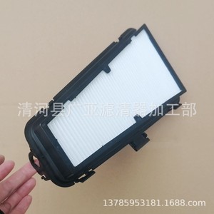 ไส้กรองอากาศในห้องโดยสาร L8KD819441 สำหรับ A4L A5 Q5 S5 อุปกรณ์เสริมในรถยนต์ - Product Image 2