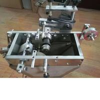 Encre pour imprimante jet d'encre haute vitesse Pingyang Cable Ink pour le codage des câbles extérieurs et industriels