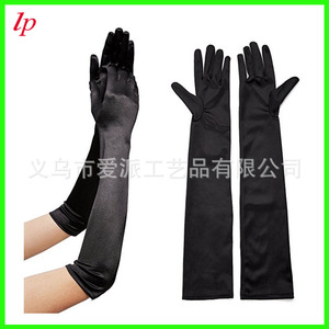 White Spandex Long Gloves 52cm For Bridal <b>Wedding</b> Party Costume Accessory - Product Image 3