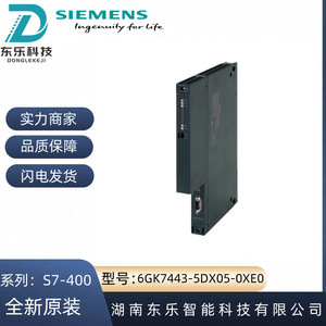 โมดูล PLC ของ Siemens รุ่น S7 400 CP 443 5 โปรเซสเซอร์สื่อสารผ่านอีเธอร์เน็ต 6GK7443 5DX05 0XE0 ของใหม่ - Product Image 4