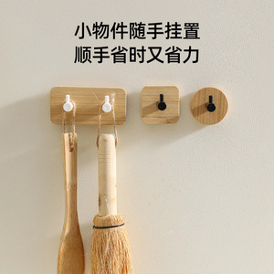 Bamboo Wall <b>Hooks</b> With Strong <b>Adhesive</b> No Drill Required For Bathroom Bedroom Living Room Coat Towel Rack - Product Image 4