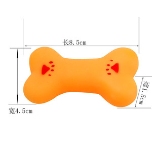 Juguete de PVC para Perros con Sonido, Educativo, para Limpieza Dental, Juguete Chirriante para Mascotas de Interior, Sabor Original, Color Sólido - Product Image 4