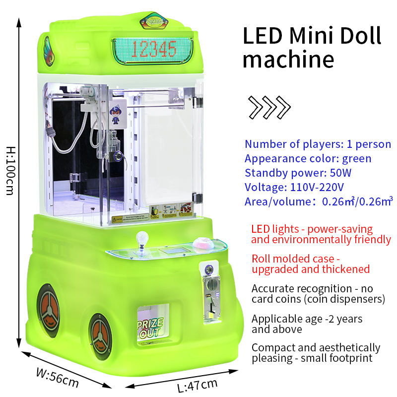 สีเขียวอ่อน