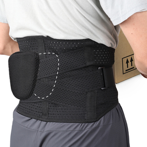 <span class=keywords><strong>Ceinture</strong></span> de soutien <span class=keywords><strong>lombaire</strong></span> médicale pour la musculation et l'entraînement en salle de sport, attelle de protection <span class=keywords><strong>lombaire</strong></span> Guangdong - Product Image 1