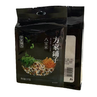 Sachets d'emballage octogonaux personnalisés pour aliments pour bébés et animaux de compagnie, type sushi, en BOPP/VMPET/PE, avec fermeture éclair, qualité alimentaire