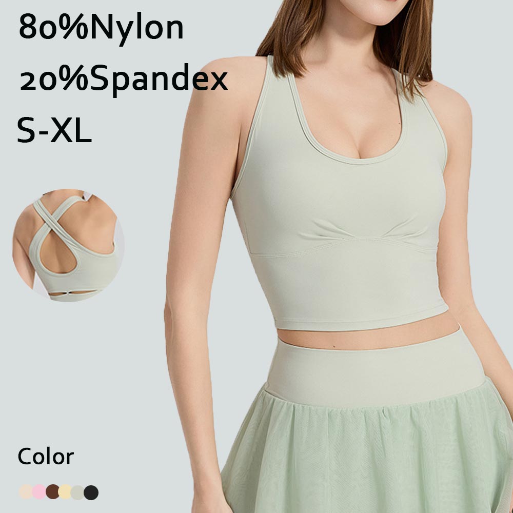 YIYI U-neck Nude Feeling Yoga Top Crossover Beauty Back High Support Yoga Top Half Cut-out Front Ruched Fitness Top for Women