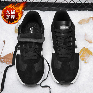 Chaussures de marche chaudes pour homme Y-3K0EB en cuir noir à bout rond, lacets, semelle extérieure en caoutchouc isolante, doublure en peluche - Product Image 1