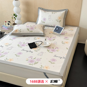 Hongchang Ice <b>Silk</b> Cooling Mat 1.5m 1.8m Summer Baby Bedding Fitted <b>Sheet</b> Anti Bacteria Anti Dust Mite - Product Image 1