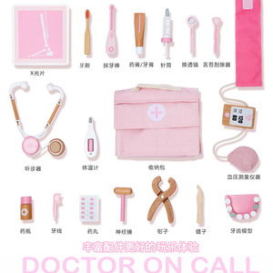 Simulation <span class=keywords><strong>valise</strong></span> de <span class=keywords><strong>docteur</strong></span> garçons et filles jouer maison jouets aller chez le dentiste enfants dispositif d'apprentissage éducatif - Product Image 3