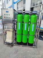 Système de purification d'eau par osmose inverse automatique 500 LPH, machine de filtration pour l'utilisation dans les usines de production d'eau en bouteille
