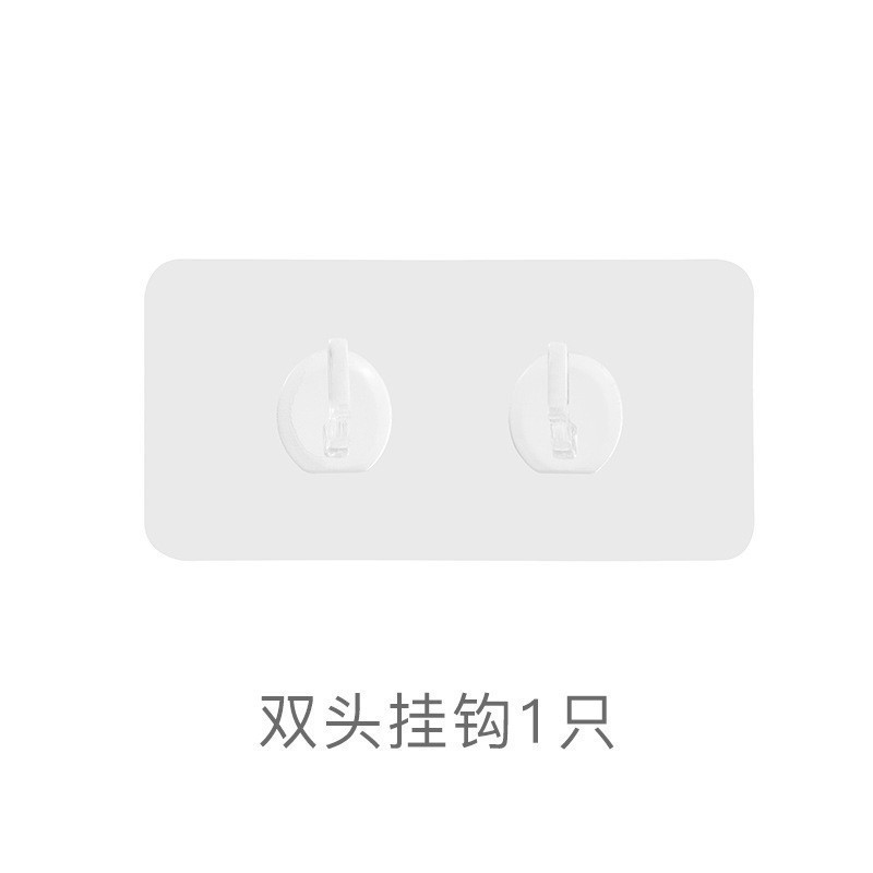 Transparent minimalist hook - double-headed