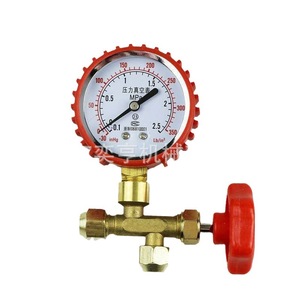 Vanne à manomètre unique Yiheng 4866 kg 486 25 kg en laiton pour instrument de charge de réfrigérant sous pression pour réparation de climatisation - Product Image 1