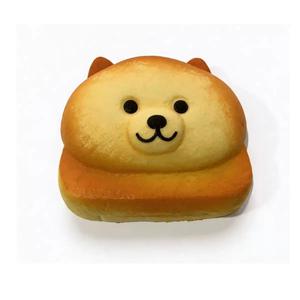 Juguetes Blandos de Pan Realista al por Mayor, Juguetes Antiestrés de Croissant de Levantamiento Lento para Niños, Regalos - Product Image 1