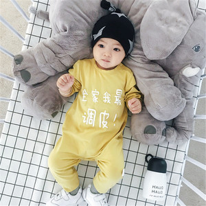 Nuevos Productos en Busca de Distribuidor: Ropa para Bebés y Niños Pequeños, Nombres para Bebés Niños, Trajes de Recién Nacido, Conjuntos de Boutique para Niños Pequeños - Product Image 4