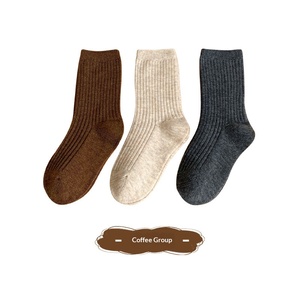 Calcetines de lana de doble aguja al por mayor para niños, calcetines de cachemira acanalados de color puro INS para niños y niñas - Product Image 5