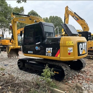 รถขุดตีนตะขาบ CAT 312D มือสองขายดีที่สุด ขนาด 12 ตัน ระบบไฮดรอลิก รถขุดดีเซล CAT 312D ของแท้ อุปกรณ์ก่อสร้างสำหรับขาย - Product Image 2