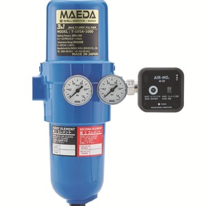Filtre à air comprimé Maeda Multi Dry T-105A-1000 3 en 1 avec manomètres et moniteur pour usage industriel - Product Image 1