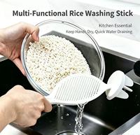 Último Diseño: Filtro Desmontable Colgante para Lavar Arroz, Barra Antiderrames de PP/PE para Limpieza de Granos en Cocina Doméstica