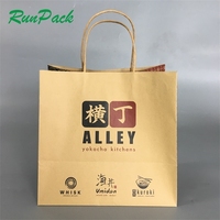 Boîtes d'emballage en papier kraft jetables, 1000 pièces, biodégradables, personnalisées, emballages pour emballage de restauration rapide à emporter