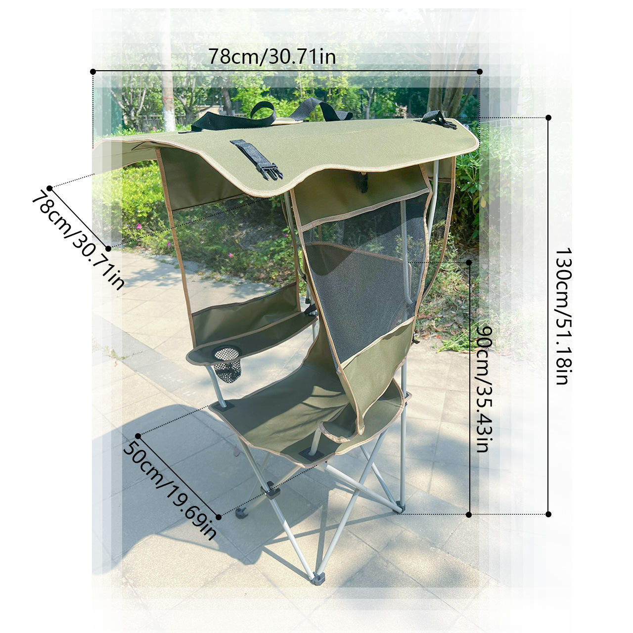 เก้าอี้พับพร้อมหลังคาและม่านบังแดดสามด้าน 50*50*130 มม