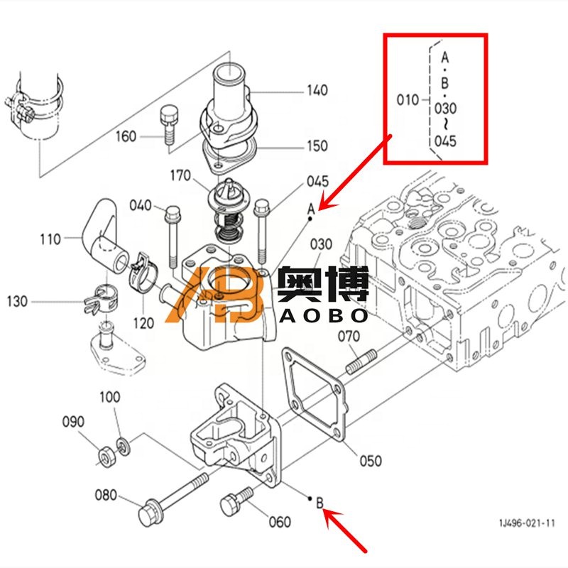 写真 Kubota Water Flanges - Durable & Reliable Spare Parts