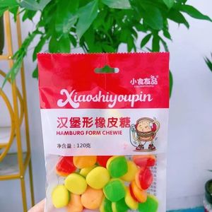 Surtido de Caramelos de Goma Masticables <span class=keywords><strong>en</strong></span> Bolsa de Fábrica China, Serie de Caramelos de Goma - Product Image 6