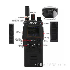 Radio portátil de onda corta QYT CB58 de 26-27MHz con pantalla para uso marino - Product Image 1